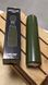 Термос Mil-Tec 1Л VAKUUM THERMOSFLASCHE S/STEEL 1L OLIVE (14532000-1000) 14532000-1000 фото 5
