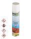 Спрей водовідштовхуючий Mil-Tec Impregnating Spray 500 Ml(10640000) 10640000 фото 1