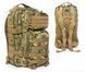 Рюкзак тактичний MIL-TEC 36л. Large Assault Pack Multicam (14002256-36) 14002256-36 фото 28
