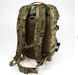 Рюкзак тактичний MIL-TEC 36л. Large Assault Pack Multicam (14002256-36) 14002256-36 фото 4