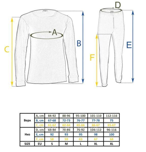Термобілизна тактична Mil-Tec Флісова на замку Утеплена M Олива UNTERW&Auml;SCHE THERMOFLEECE GEN.III OLIV (11222001-903-M) 11222001-903-M фото
