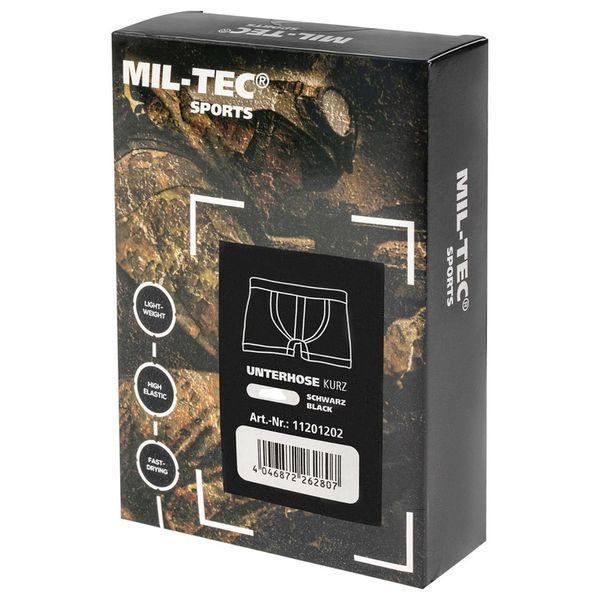 Труси чоловічі Mil-Tec боксери потовідвідні M Чорні (11201202-903-M) 11201202-903-M фото