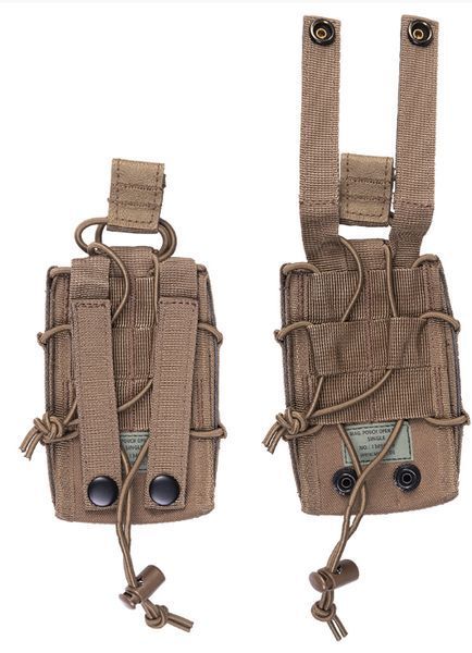 Підсумок тактичний для магазина Одинарний Койот Mil-Tec MAG.TASCHE OPEN TOP SINGLE DARK COYOTE (13496919) 13496919 фото