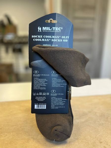 Шкарпетки тактичні армійські Mil-Tec 44-45Р. Олива Кулмакс (3 seasons) SOCKE COOLMAX 44-45 OLIV (13012001-44-45) 13012001-44-45 фото