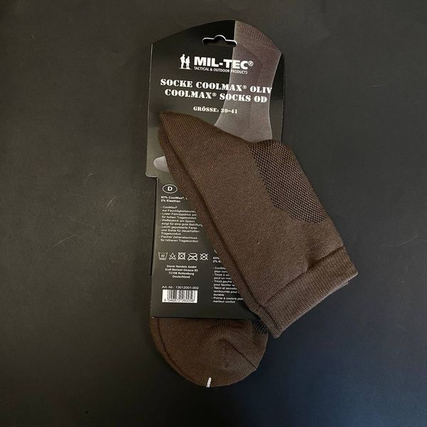 Шкарпетки тактичні армійські Mil-Tec 44-45Р. Олива Кулмакс (3 seasons) SOCKE COOLMAX 44-45 OLIV (13012001-44-45) 13012001-44-45 фото