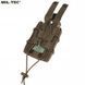 Підсумок тактичний для магазина Одинарний Койот Mil-Tec MAG.TASCHE OPEN TOP SINGLE DARK COYOTE (13496919) 13496919 фото 3