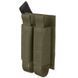 Підсумок подвійний Helikon-Tex для магазинів пістолета Double Pistol Magazine Pouch Olive (IN-DPM-PO-02) IN-DPM-PO-02 фото 1