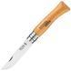 Ніж тактичний Opinel складаний Blister № 7 Folding Knife Carbon Steel (000623) 000623 фото 2