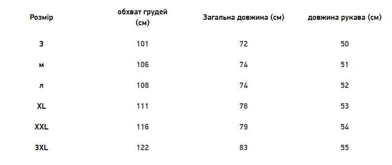 Сорочка Mil-Tec швидкосохнуча 2XL Tactical Quick-dry Langarmshirt Olive (11082001-906-2XL) 11082001-906-2XL фото