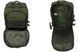 Рюкзак тактичний 20л. Олива Mil-Tec US Assault Pack SM Oliv (14002001-20) 14002001-20 фото 7