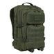Рюкзак тактичний 20л. Олива Mil-Tec US Assault Pack SM Oliv (14002001-20) 14002001-20 фото 2