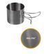 Кружка із нержавіючої сталі 800мл Mil-Tec TRINKBECHER STAINLESS STEEL 800 ML (DRAHTGRIFFE) (14602800) 14602800 фото 3