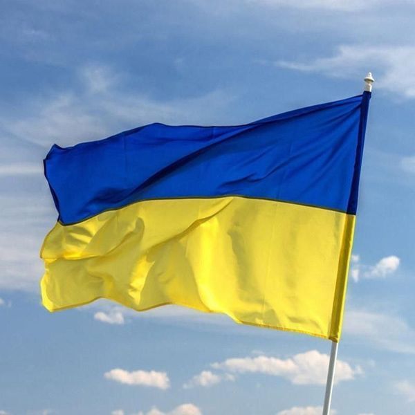 Прапор України Mil-Tec на люверсах 90х150СМ FLAGGE UKRAINE (16751000) 16751000 фото