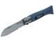 Ніж тактичний Opinel складаний 5в1 Blister № 9 Folding Knife Do It Yourself Grey (002139) 002139 фото 2