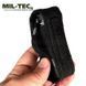 Ліхтарик Mil-Tec з чохлом 20 люмен 12 LED FLASHLIGHT BLACK (15151002) 15151002 фото 3