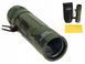 Монокль 10х25 Камуфляж Mil-Tec з чохлом Десятикратний FERNGLAS MONOKULAR 10X25 TARN (15705020) 15705020 фото 1