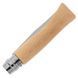 Ніж тактичний Opinel складаний Blister № 7 Inox Natural Folding Knife (000654) 000654 фото 5