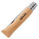 Ніж тактичний Opinel складаний Blister № 7 Inox Natural Folding Knife (000654) 000654 фото 4