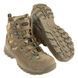 Черевики тактичні Mil-Tec Squad 5 '' Shoes 42 MultiCam (12824041-009-42) 12824041-009-42 фото 1