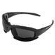 Окуляри балістичні Mil-Tec SWISS EYE&reg; Guardian Black (15619102) 15619102 фото 1