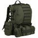 Рюкзак тактичний MIL-TEC 36л Defense Pack Assembly Olive (14045001-36-46) 14045001-36-46 фото 2