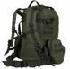 Рюкзак тактичний MIL-TEC 36л Defense Pack Assembly Olive (14045001-36-46) 14045001-36-46 фото 3