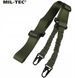 Ремінь для зброї двоточковий Mil-Tec TACTICAL M.BUNGEE 2-POINT OLIVE (16185101) 16185101 фото 2