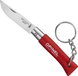 Ніж брелок тактичний Opinel складаний 3,5см Portable Stainless Steel Knife With Keychain Red (002278-red) 002278 фото 1