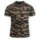 Футболка тактична Mil-Tec бавовняна T-Shirt 2XL Tiger Stripe (11012034-906-2XL) 11012034-906 фото 1