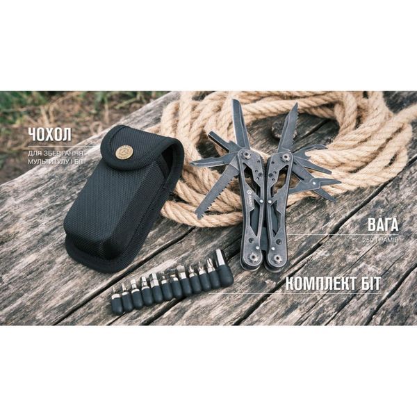 Мультитул тактичний Ganzo 24в1 MultiTool Black (G202-BS) G202-BS фото