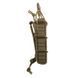 Підсумок для магазину Mil-Tec Flex SINGLE DARK COYOTE (13497319) 13497319 фото 4
