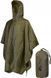 Пончо тактичне Mil-Tec RipStop One-Size Олива Плащ-палатка PONCHO BASIC (10628001) 10628001 фото 5