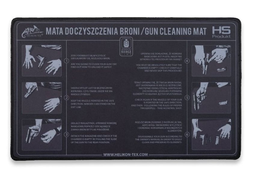 Килим для чищення зброї Чорний Helikon-Tex Mata do czyszczenia broni Czarna (AC-GCM-NN-01) AC-GCM-NN-01 фото