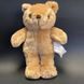 Ведмідь Mil-Tec Військовий сувенір Талісман великий TEDDY KLEIN 33 CM (16428000) 16428000 фото 3