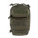Підсумок Mil-Tec Keyholder Assault Pack Olive (15909001) 15909001 фото 4