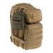 Підсумок Mil-Tec Keyholder Assault Pack Olive (15909001) 15909001 фото 3