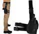Кобура для пістолета Mil-Tec Чорна TIEFZIEHHOLSTER RECHTS (16140002) 16140002 фото 2
