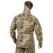 Кітель тактичний Helikon-Tex MBDU NyCo Rip-Stop Shirt 2XL Піксель (BL-MBD-NR-UC-B07-2XL) BL-MBD-NR-UC-B07 фото 3
