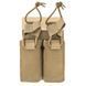 Підсумок Mil-Tec 2 магазини пістолета Pouch with Hook&Loop Backside Coyote (13495819) 13495819 фото 2
