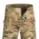 Штани Helikon-Tex MBDU RipStop 2XL MultiCam (SP-MBD-NR-34-B07-XXL) SP-MBD-NR-34-B07-XXL фото 3