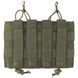 Підсумок подвійний Mil-Tec для магазинів Open Top Flex Magazine Pouch Double Olive (13497401) 13497401 фото 2