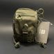 Підсумок тактичний Олива Mil-Tec KOPPELTASCHE HEXTAC OLIV (13485001) 13485001 фото 8