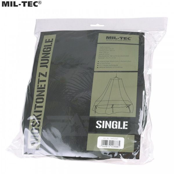 Сітка протимоскітна Mil-Tec одномісна на ліжко Moskitonetz Jungle Single Olive (14432301) 14432301 фото